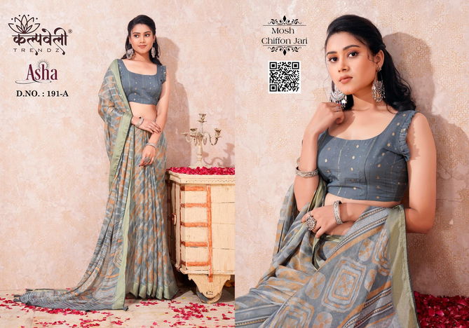 Asha 191 By Kalpatru Moss Chiffon Printed Sarees Wholesale Price In Surat